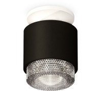 Точечный светильник Techno Spot XS7511042 Ambrella