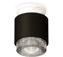 Точечный светильник Techno Spot XS7511042 Ambrella