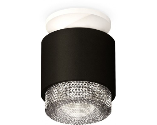 Точечный светильник Techno Spot XS7511042 Ambrella