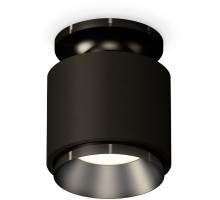 Точечный светильник Techno Spot XS7511060 Ambrella