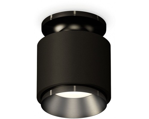 Точечный светильник Techno Spot XS7511060 Ambrella