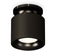 Точечный светильник Techno Spot XS7511061 Ambrella
