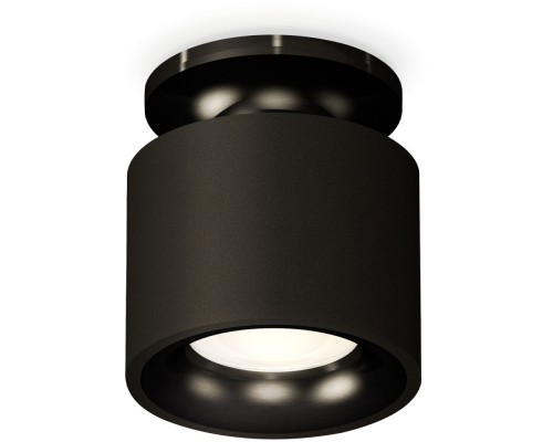 Точечный светильник Techno Spot XS7511061 Ambrella