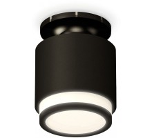 Точечный светильник Techno Spot XS7511063 Ambrella