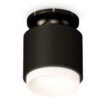 Точечный светильник Techno Spot XS7511064 Ambrella