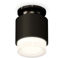 Точечный светильник Techno Spot XS7511065 Ambrella