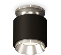 Точечный светильник Techno Spot XS7511080 Ambrella