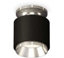 Точечный светильник Techno Spot XS7511080 Ambrella