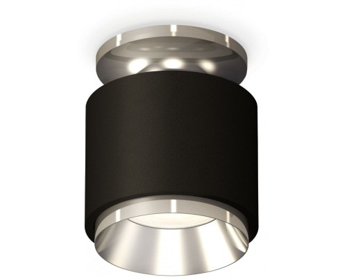 Точечный светильник Techno Spot XS7511080 Ambrella