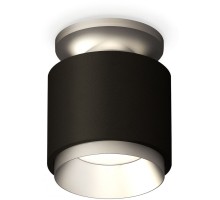 Точечный светильник Techno Spot XS7511100 Ambrella