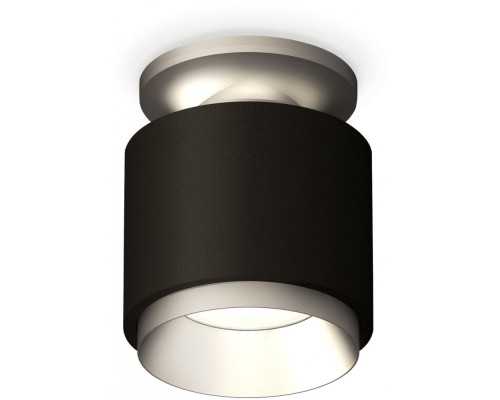 Точечный светильник Techno Spot XS7511100 Ambrella