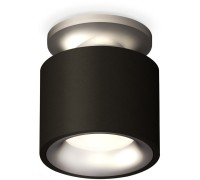 Точечный светильник Techno Spot XS7511101 Ambrella