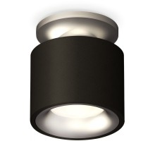 Точечный светильник Techno Spot XS7511101 Ambrella