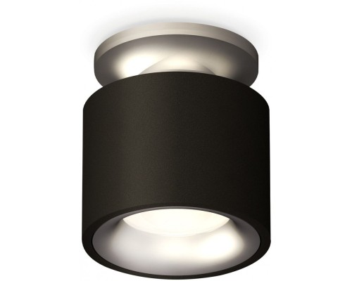 Точечный светильник Techno Spot XS7511101 Ambrella