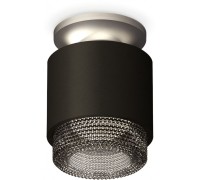 Точечный светильник Techno Spot XS7511102 Ambrella
