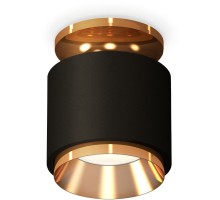 Точечный светильник Techno Spot XS7511120 Ambrella