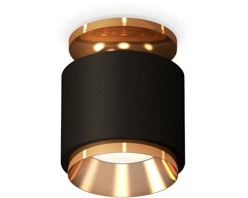 Точечный светильник Techno Spot XS7511120 Ambrella