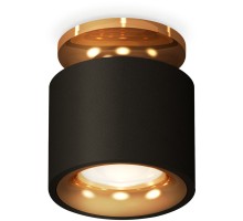 Точечный светильник Techno Spot XS7511121 Ambrella