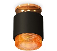 Точечный светильник Techno Spot XS7511122 Ambrella