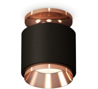 Точечный светильник Techno Spot XS7511140 Ambrella