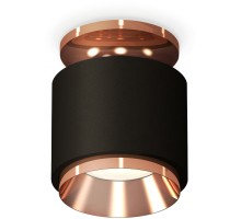 Точечный светильник Techno Spot XS7511140 Ambrella