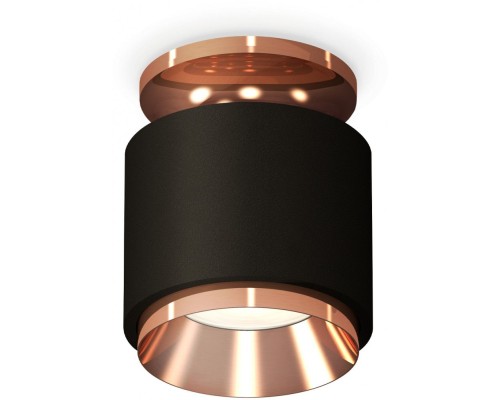 Точечный светильник Techno Spot XS7511140 Ambrella