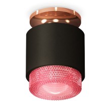 Точечный светильник Techno Spot XS7511142 Ambrella