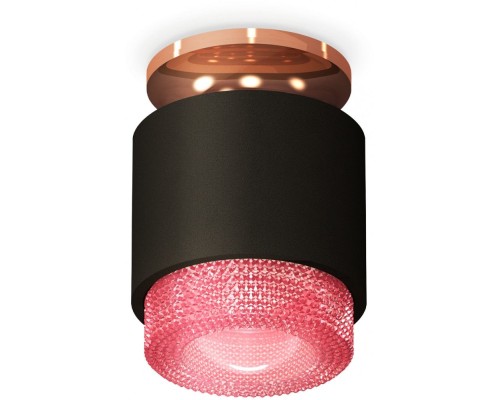 Точечный светильник Techno Spot XS7511142 Ambrella