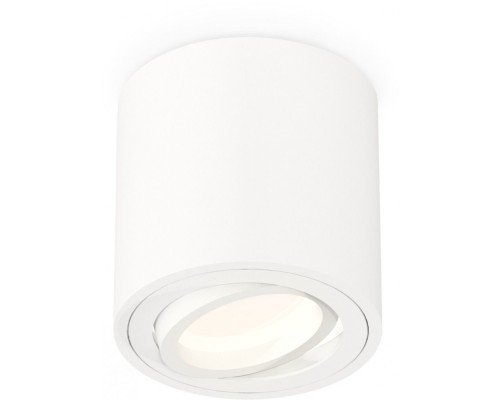 Точечный светильник Techno Spot XS7531001 Ambrella