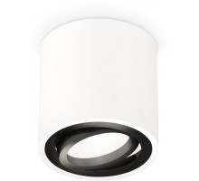 Точечный светильник Techno Spot XS7531002 Ambrella