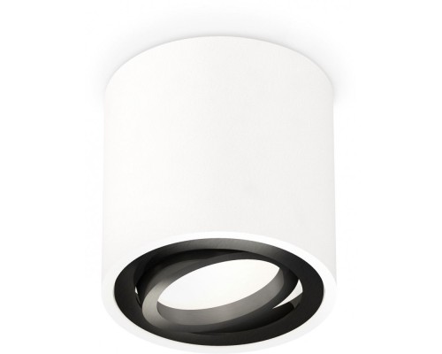 Точечный светильник Techno Spot XS7531002 Ambrella