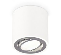 Точечный светильник Techno Spot XS7531003 Ambrella