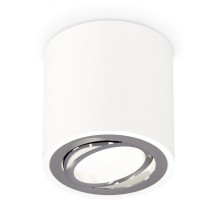 Точечный светильник Techno Spot XS7531003 Ambrella