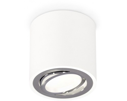 Точечный светильник Techno Spot XS7531003 Ambrella