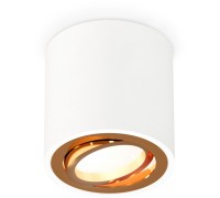 Точечный светильник Techno Spot XS7531004 Ambrella