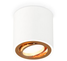 Точечный светильник Techno Spot XS7531004 Ambrella