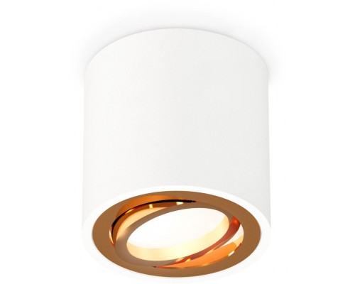 Точечный светильник Techno Spot XS7531004 Ambrella