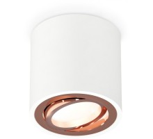 Точечный светильник Techno Spot XS7531005 Ambrella