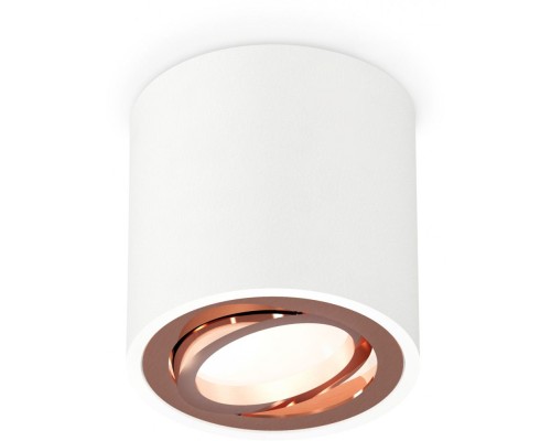 Точечный светильник Techno Spot XS7531005 Ambrella