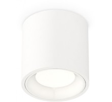 Точечный светильник Techno Spot XS7531010 Ambrella