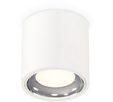 Точечный светильник Techno Spot XS7531011 Ambrella