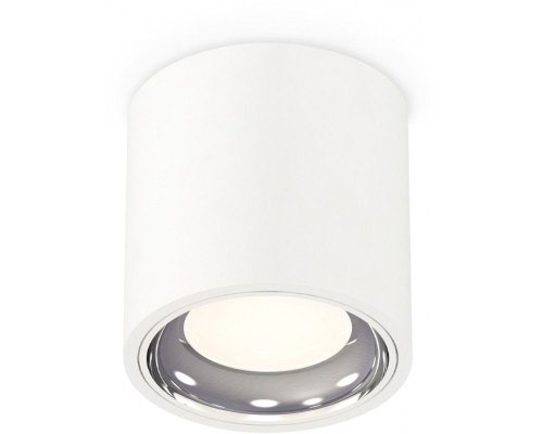 Точечный светильник Techno Spot XS7531011 Ambrella