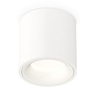 Точечный светильник Techno Spot XS7531020 Ambrella