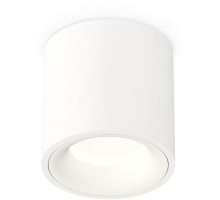 Точечный светильник Techno Spot XS7531020 Ambrella