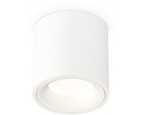 Точечный светильник Techno Spot XS7531020 Ambrella