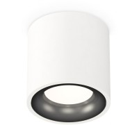 Точечный светильник Techno Spot XS7531021 Ambrella