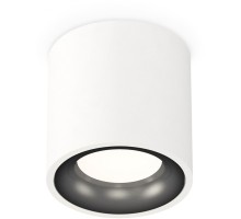 Точечный светильник Techno Spot XS7531021 Ambrella