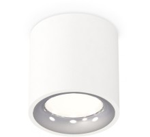 Точечный светильник Techno Spot XS7531022 Ambrella