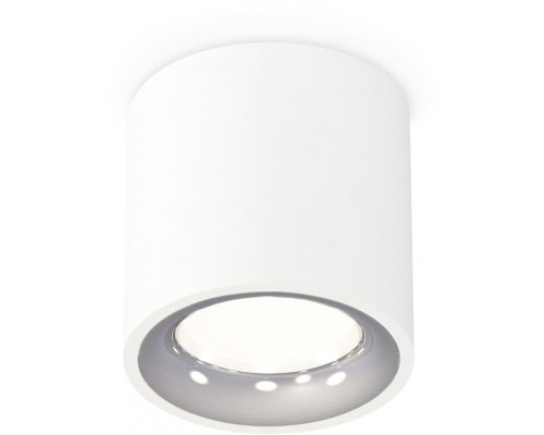 Точечный светильник Techno Spot XS7531022 Ambrella