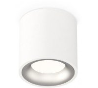 Точечный светильник Techno Spot XS7531023 Ambrella